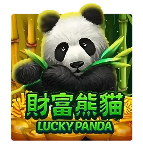 LuckyPanda