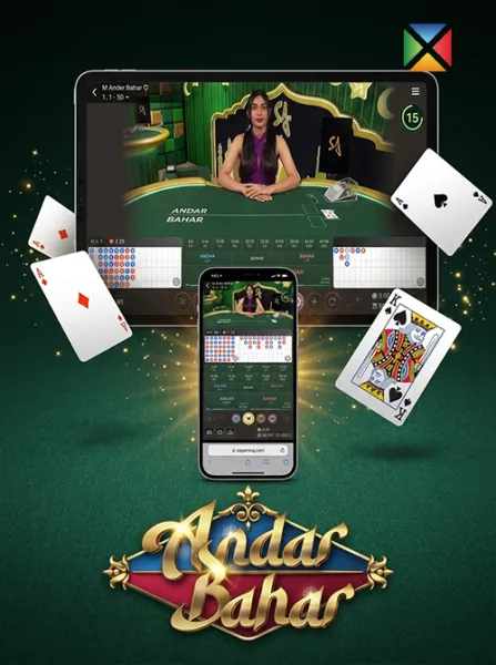 SA Andar Bahar