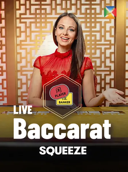 Evolution Baccarat Squeeze