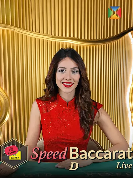 Evolution Speed Baccarat D