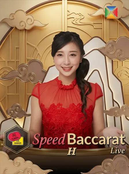 Evolution Speed Baccarat H