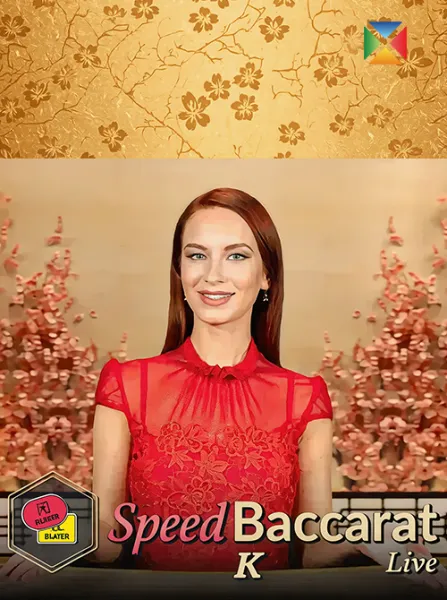 Evolution Speed Baccarat K