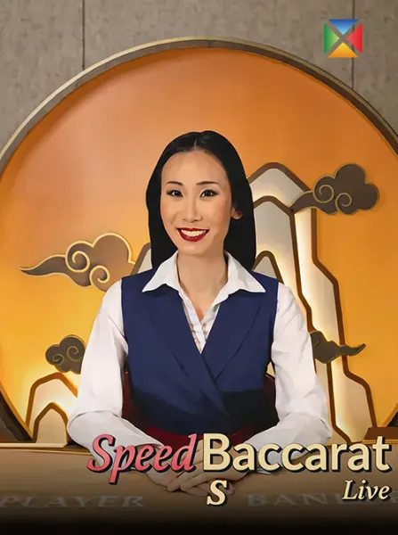 Evolution Speed Baccarat S