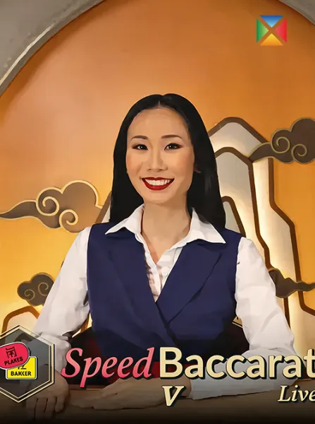 Evolution Speed Baccarat V