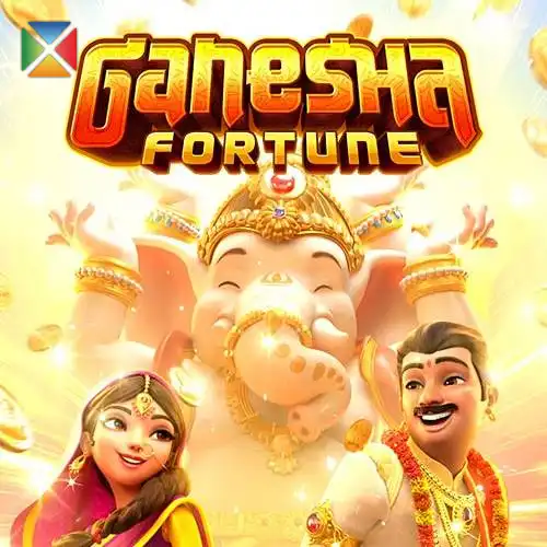 Ganesha Fortune